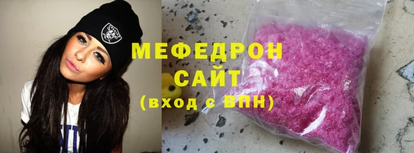 mix Сосновый Бор