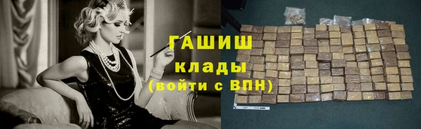 mix Сосновый Бор