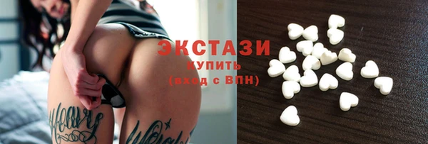 mix Сосновый Бор