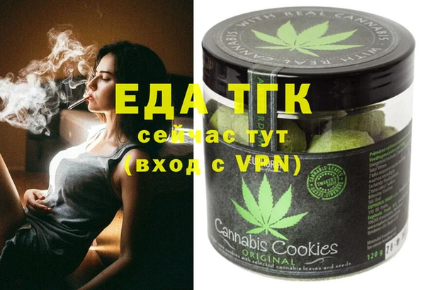 mix Сосновый Бор
