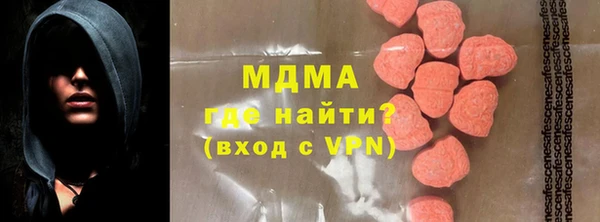винт Сосновоборск