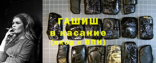 mix Сосновый Бор