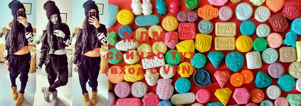 mix Сосновый Бор