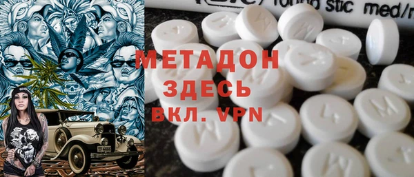 винт Сосновоборск