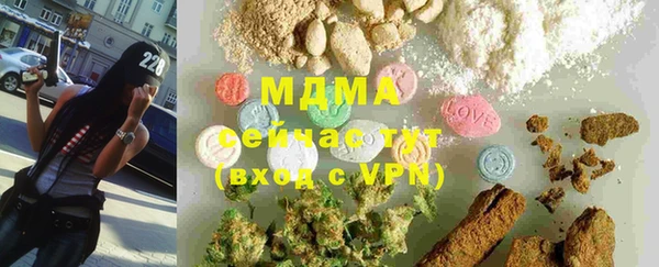 mix Сосновый Бор