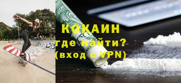mix Сосновый Бор