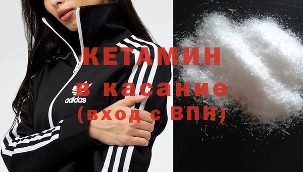 mix Сосновый Бор