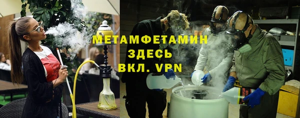 mix Сосновый Бор