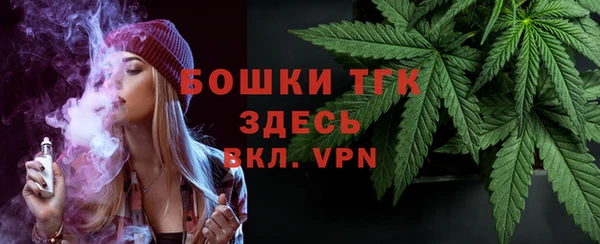 mix Сосновый Бор