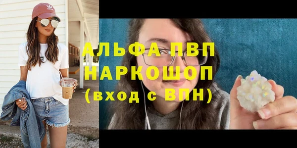 mix Сосновый Бор