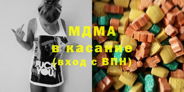 mix Сосновый Бор