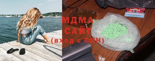 винт Сосновоборск