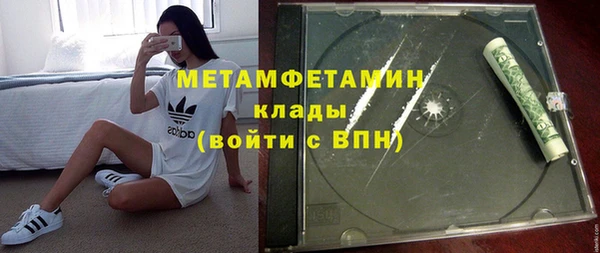 mix Сосновый Бор