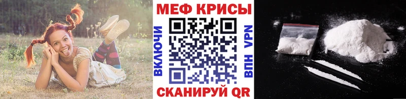Купить где  Плавск  МЯУ-МЯУ мяу мяу 